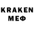 Лсд 25 экстази ecstasy Darko Medic