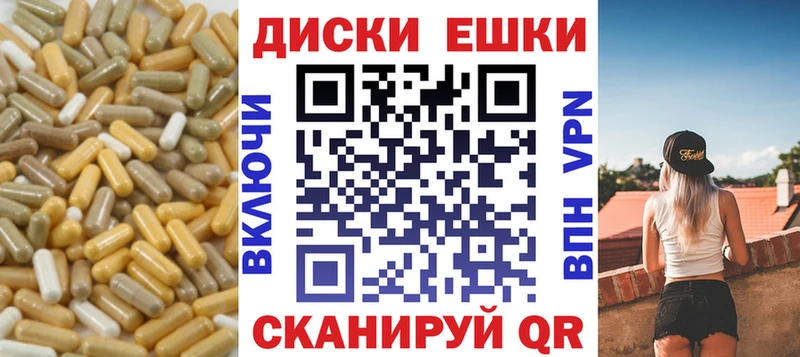 OMG сайт Кизел Ecstasy 250 мг цена