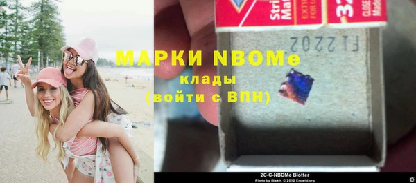 круглые Алексин