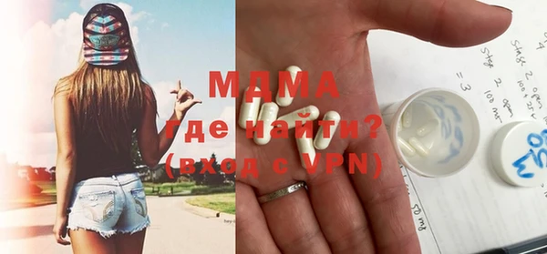 круглые Алексин