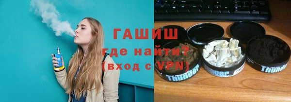 круглые Алексин