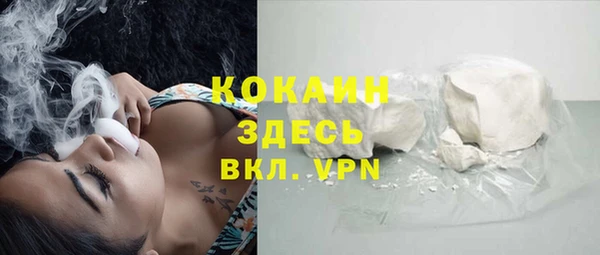 мескалин Алзамай