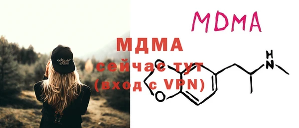 мескалин Алзамай