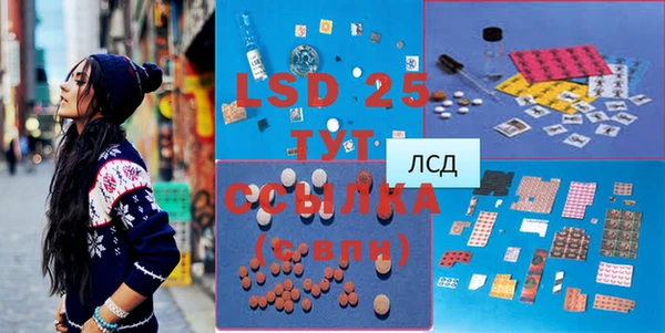 круглые Алексин