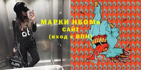мескалин Алзамай