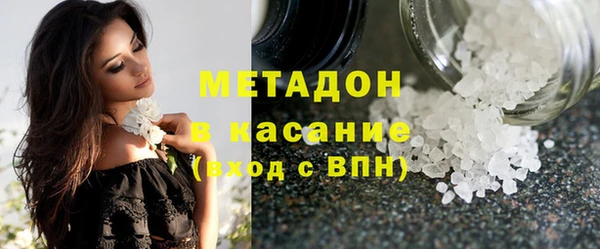 молекула духа Алексеевка