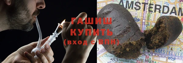 мескалин Алзамай