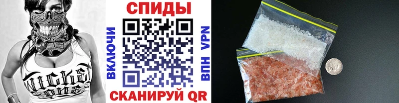 магазин Кизел blacksprut ссылки Первитин мет