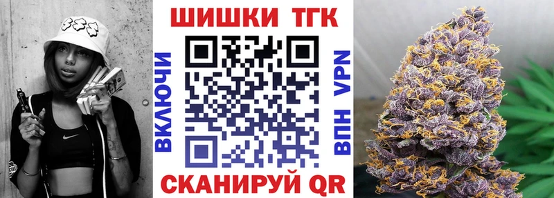 где продают   Кизел  darknet состав  Бошки марихуана SATIVA & INDICA 